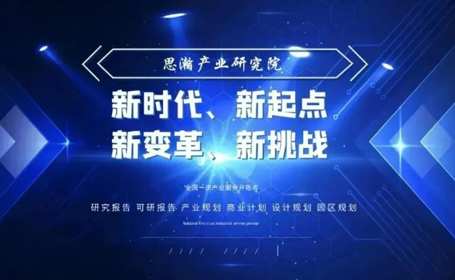 QQ截图20240527093207.png